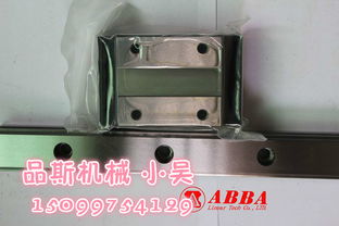 STAF直線導(dǎo)軌BGXH20BN及其配套五金產(chǎn)品的研發(fā)與代理優(yōu)勢解析
